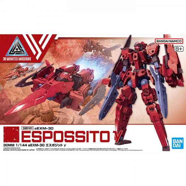 [30MM][57] 1/144 eEXM-30 ��������Ʈ ���� [4���԰��Ϸ�][4573102663009]