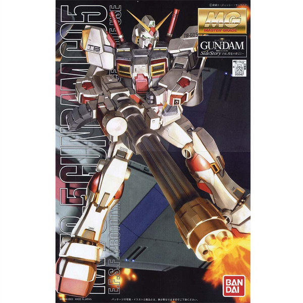 [MG] 1/100 RX-78-5 �Ǵ� 5ȣ�� [9���԰��Ϸ�] [4573102628381]