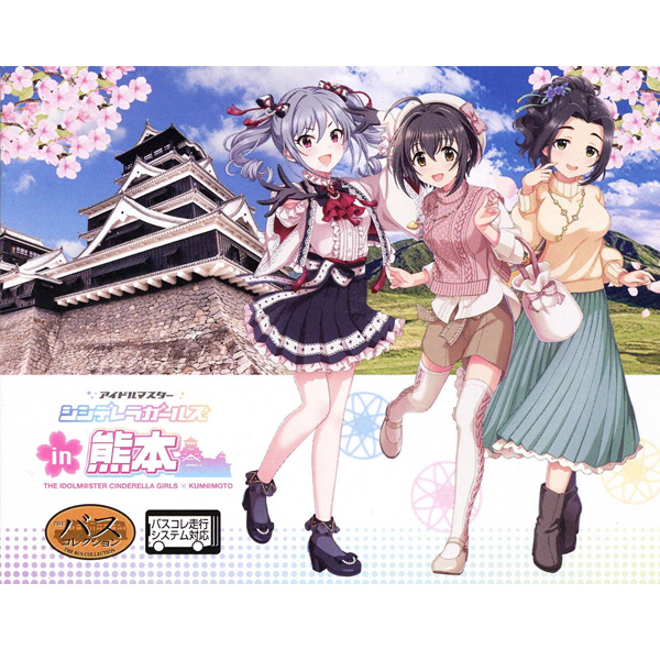 1/150 �� ���� �ݷ��� ť�����ڹ��� ���̵� ������ �ŵ����� ����in�������� ���� ���� [7���԰��Ϸ�] [4543736328650]