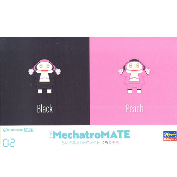 ���� ��ī�θ���Ʈ No02 ����&��� [7���԰��Ϸ�] [4967834645172]