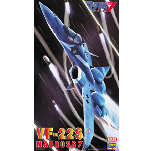 1/72 ��ũ�ν�7 - VF-22S [4���԰��Ϸ�] [4967834657656]