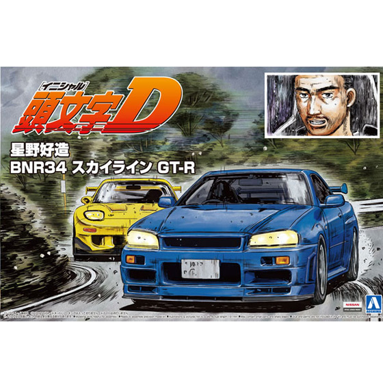 1/24 �̴ϼ�D - 09.ȣ�ó� �ڿ��� BNR34 ��ī�̶��� GT-R [2���԰��Ϸ�] [4905083057339]