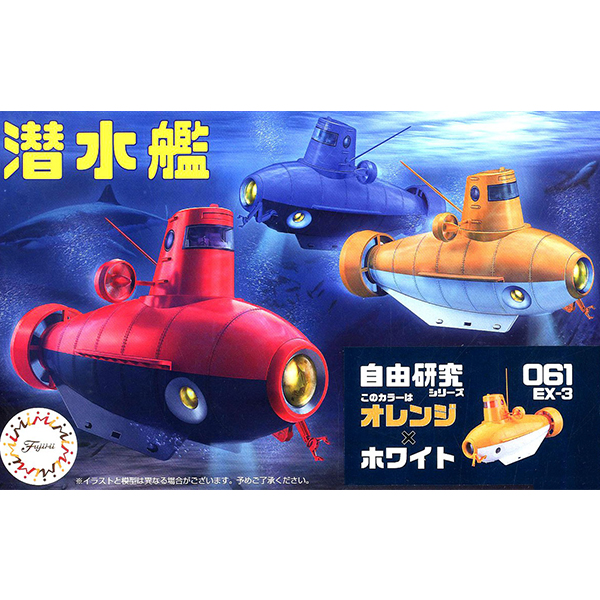 �������� �ø��� Ż���� - �����(������xȭ��Ʈ) [4���԰��Ϸ�] [4968728170961]