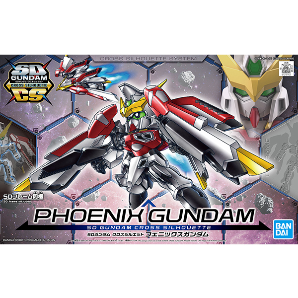 [SDCS 17] �Ǵн� �Ǵ� [11���԰��Ϸ�] [4573102602503]