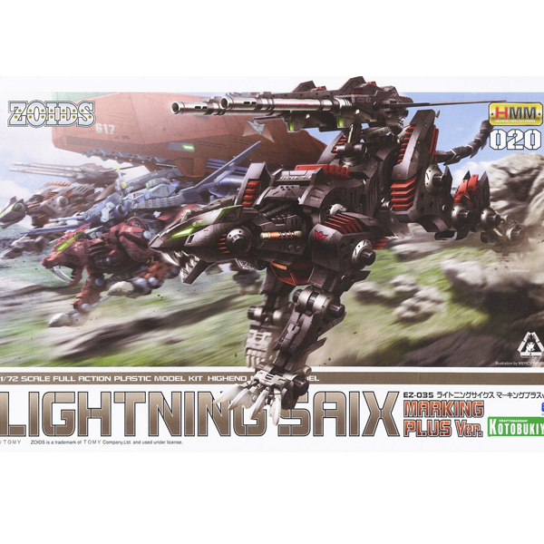 [���̵�] 1/72 ����Ʈ�� ���ͽ� ��ŷ�÷��� Ver. [7���԰��Ϸ�] [4934054061853]