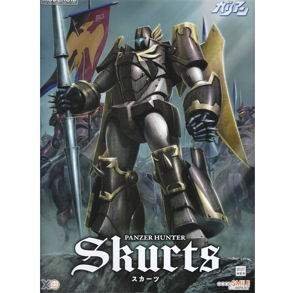 [MODEROID] �Ⱙ�� ������ - ��ī�� [3���԰��Ϸ�] [4571697186408]