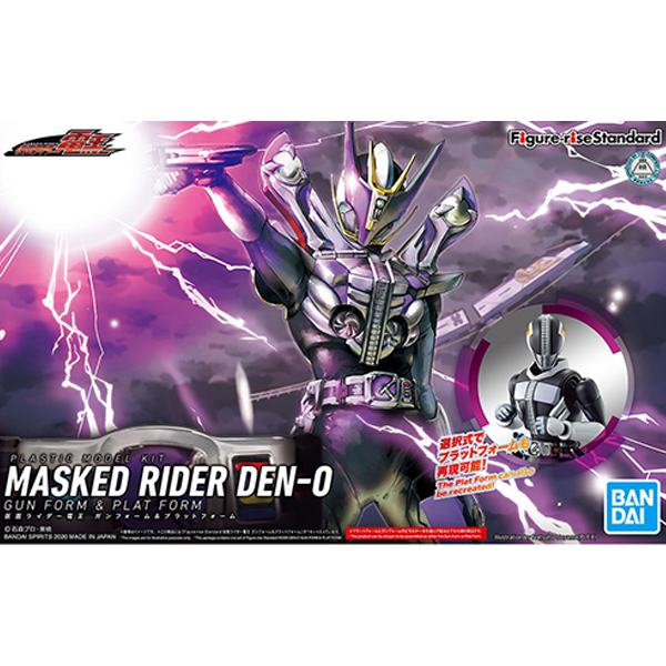 [�ǱԾ������ ���Ĵٵ�] ������̴� ���� ����&�÷��� [6���԰��Ϸ�] [4573102618085]