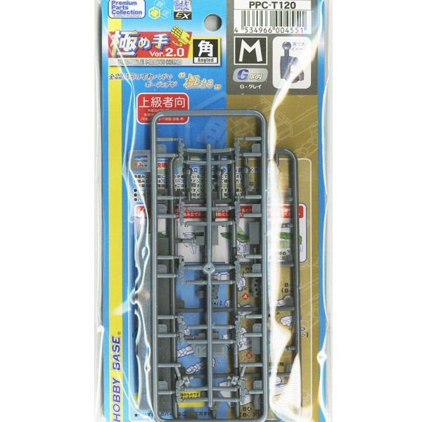 PPC-T120 ������EX ������ ��ī �ڵ� Ver.2.0 ��M(G�׷���) [10���԰��Ϸ�] [4534966004551]