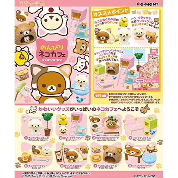 �������� �Ѱ��ο� ������ī��(1�������߼�) [12���԰��Ϸ�] [4521121170787]