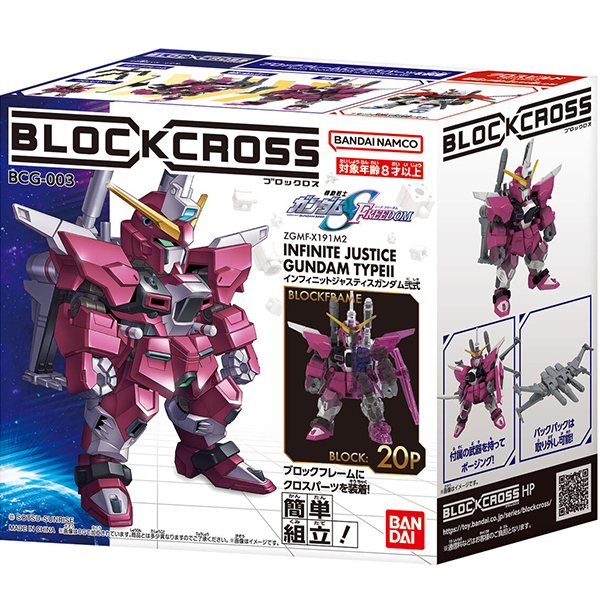 [����ũ�ν�] ���Ǵ�Ʈ ����Ƽ�� �Ǵ� 2�� [6���԰��Ϸ�] [4582769795244]