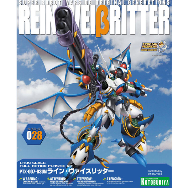 [���۷κ�����028] 1/144 PTX-007-03UN ���ι��̽����� [11���԰��Ϸ�] [4934054101801]