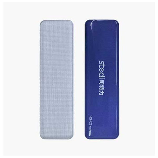 HG-02 �� �۷��� ���� #600-800(���̵�) [6975400113930]