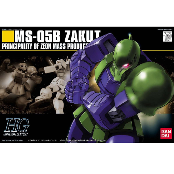 [HGUC 64] 1/144 ����� ����1 [2���԰��Ϸ�][4573102591593]