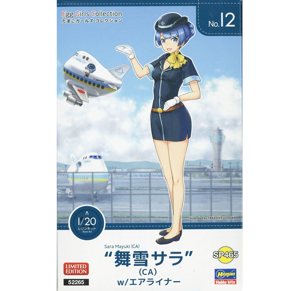 [��������] Ÿ�������� �ݷ��� No.12 ����Ű ���(CA) W/������̳� [12���԰��Ϸ�] [4967834522657]