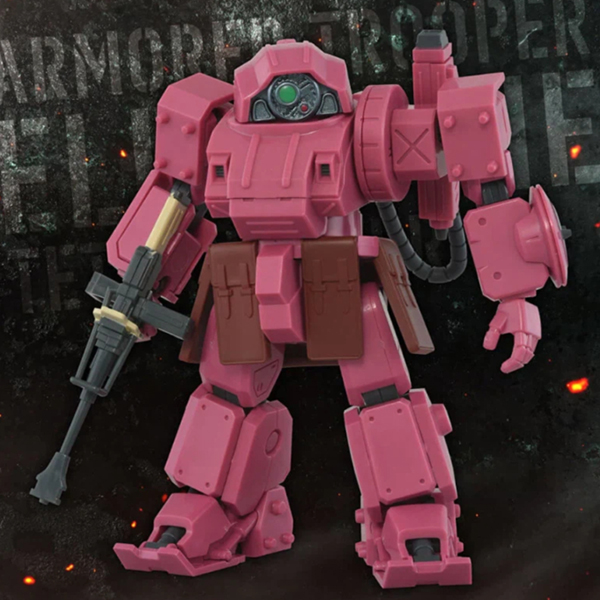 [����] [���̶�����] �尩�⺴ ������ AT �ݷ��� �����彺�ǳ� ����Ÿ�ϾƱ� [4904810082736]