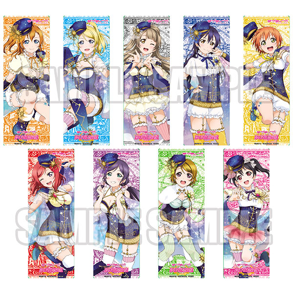 ������̺�! Ʈ���̵� å��ħ Ver.2 (1�������߼�) [11���԰��Ϸ�] [4582451286890]