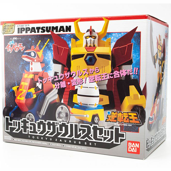 [����] SMP Ÿ�Ӻ�ĭ �ø��� ���� �������� - ��ť�ڿ�罺 ��Ʈ [8���԰��Ϸ�] [4549660583554]