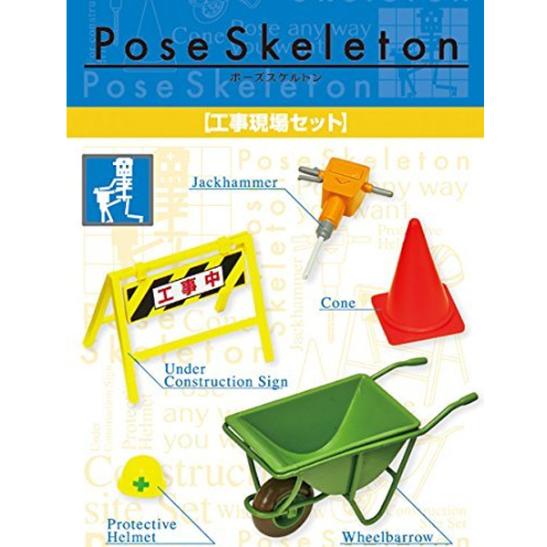 ����̷��� �Ǽ����� �������� [8���԰��Ϸ�] [4521121300504]