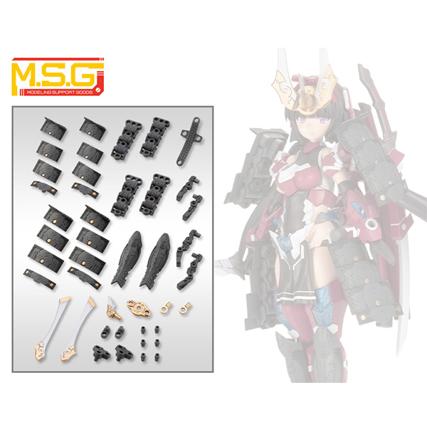 M.S.G [��ī���ö���24] �����Ƹ�G(�ɿ�) [2���԰��Ϸ�] [4934054021352]