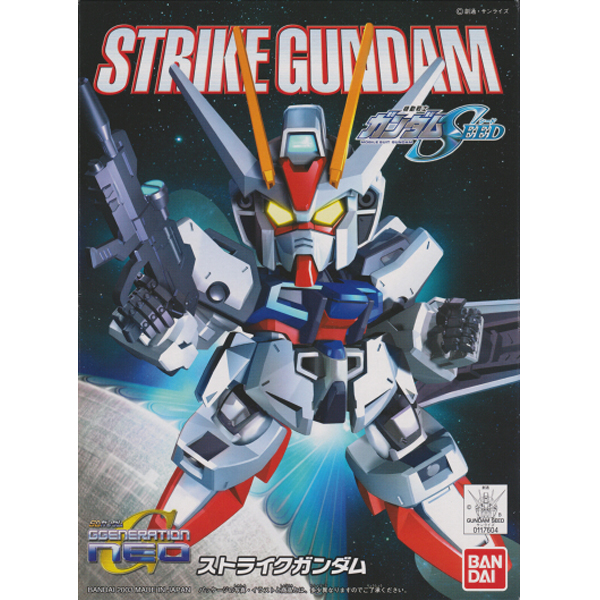 [BB 246] ��Ʈ����ũ �Ǵ� [8���԰��Ϸ�][4573102604057]