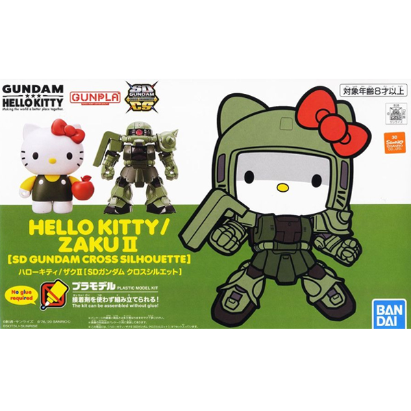 [SDCS] ���ŰƼ/����� ����2 [12���԰��Ϸ�] [4573102610300]