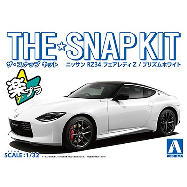 �� ����Ŷ No.17-E 1/32 �ֻ� RZ34 ���̵�Z(������ȭ��Ʈ) [6���԰��Ϸ�] [4905083062647]