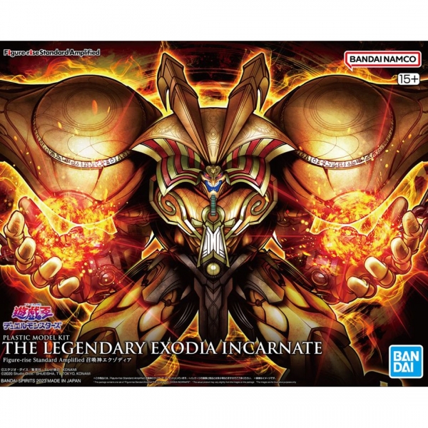 [�ǱԾ������ ���Ĵٵ� Amplified] ����� - ��ȯ�� �������(�����԰���) [4���԰�����] [4573102654373]