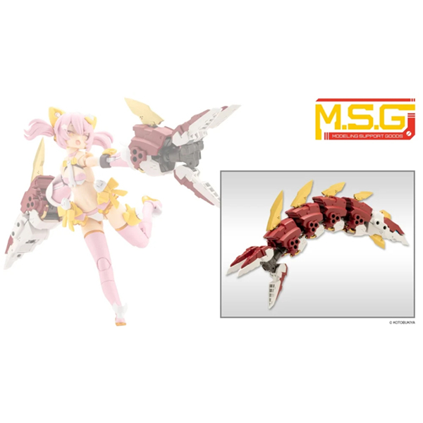 M.S.G ��� ���� ����63 ����� �� ���� ���� [12���԰��Ϸ�] [4934054075973]