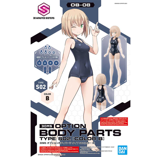 [30MS][OB-08] �ɼ� �ٵ� ���� Ÿ�� S02 [�÷�B] [2���԰��Ϸ�] [4573102639356]