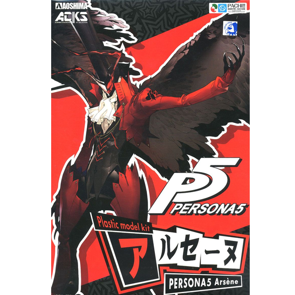 ACKS �丣�ҳ�5 - �Ƹ��� [4���԰�����] [4905083203323]