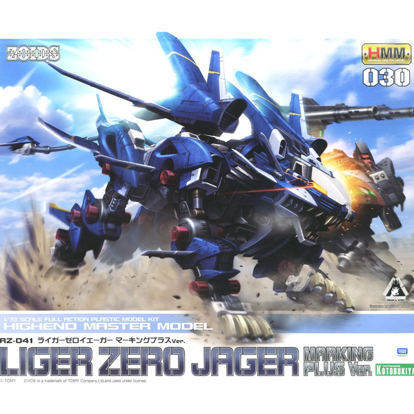 [���̵�] ���̰� ���� ���� ��ŷ�÷��� Ver. [4���԰�����] [4934054073696]