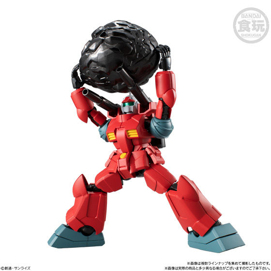 �⵿���� �Ǵ� G������ 6ź - 18.��ĳ�� ��Ʈ [6���԰��Ϸ�] [4549660339663]