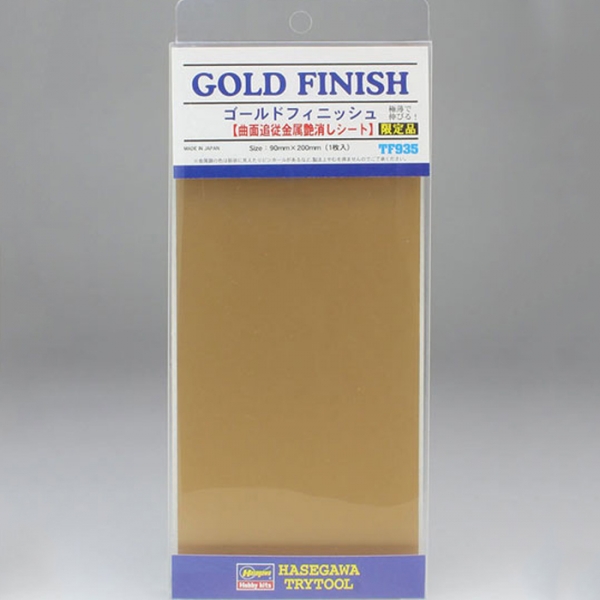 TF935 ��� �ǴϽ� [4967834719354]