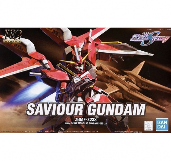 [HG 24] 1/144 ���̹� �Ǵ� [7���԰��Ϸ�] [4573102579201]