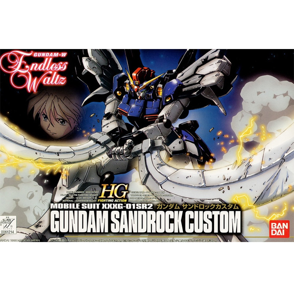 [HGFA 07] 1/144 �Ǵ� ����� EW [4902425612140]