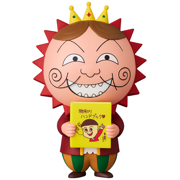 [UDF] No.822 ������ ����� �ø��� 3ź �Զ� [4530956158228]