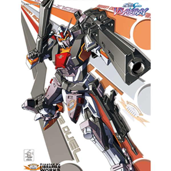 [����޽õ嵥��Ƽ��19] 1/100 ���յ�� �Ǵ� [3���԰��Ϸ�] [4543112604026]