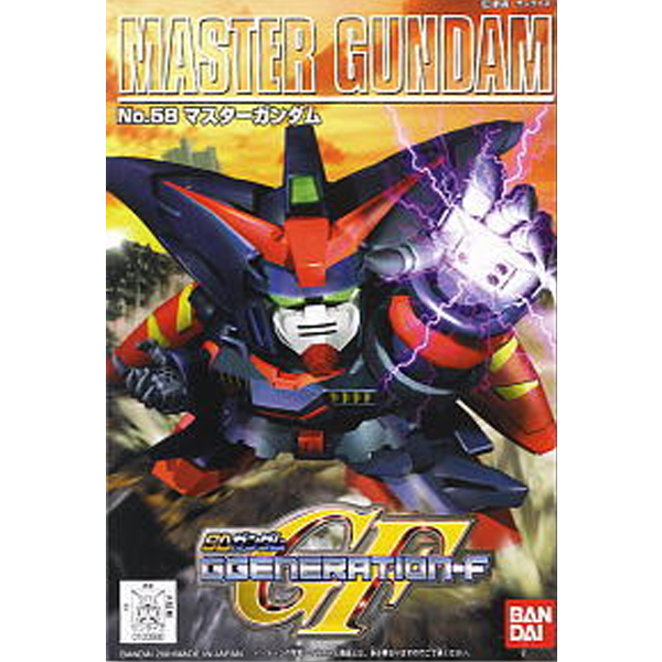 [SDGG 58] ������ �Ǵ� [8���԰��Ϸ�] [4573102608178]