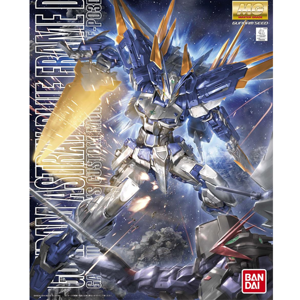[MG] 1/100 �Ǵ� �ƽ�Ʈ���� ����������D [7���԰��Ϸ�] [4573102630476]