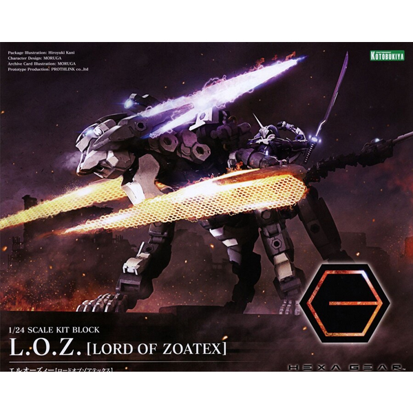 [������] L.O.Z �ε� ���� ����ƽ�� [2���԰��Ϸ�] [4934054028573]