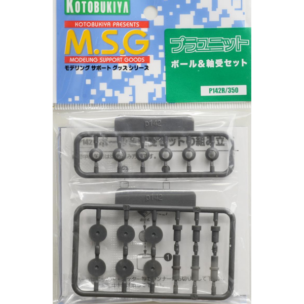 M.S.G �������� [P142] ��&��� ��Ʈ(������) [5���԰��Ϸ�] [4934054260140]