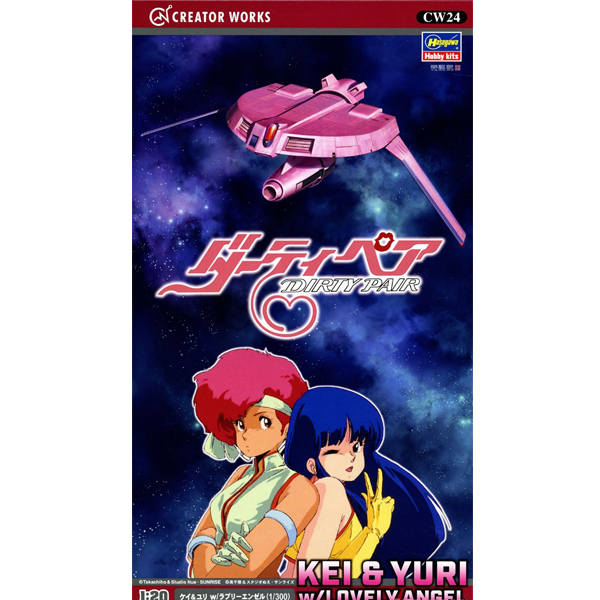 ��Ƽ��� - 1/20 ���̣�����+1/300 ������ ���� [9���԰��Ϸ�] [4967834645240]