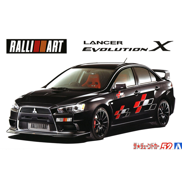 1/24 �� ƪī No.52 ������Ʈ CZ4A ���� �������X 07(�������) [4���԰�����] [4905083204702]