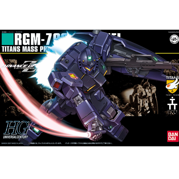 [HGUC 74] 1/144 �� ���� [1���԰��Ϸ�] [4573102573957]