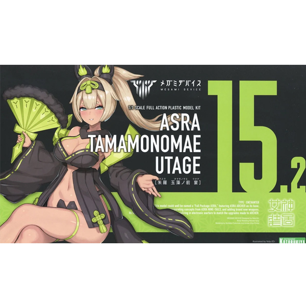 [�ް��̵���̽�] Ÿ����븶�� ��Ÿ�� [3���԰��Ϸ�][4934054053322]