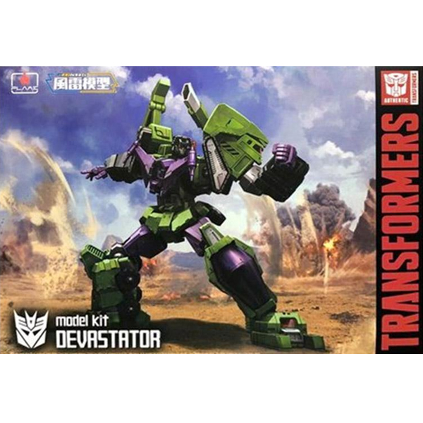 Ʈ�������� ��Ŷ ���ٽ������� [5���԰��Ϸ�] [4897054513107]