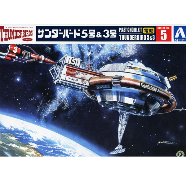 ������� No.5 5ȣ&3ȣ [4���԰��Ϸ�] [4905083063149]