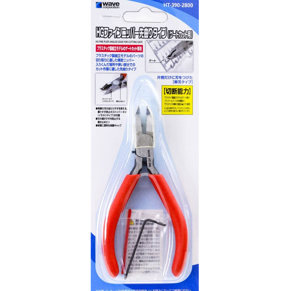 HT-490 HG���� ����(����Ÿ��) [4943209384907]