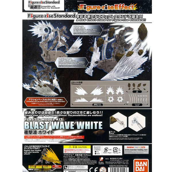 [�ǱԾ������ ����Ʈ] ����� ȭ��Ʈ [2���԰��Ϸ�] [4549660304593]