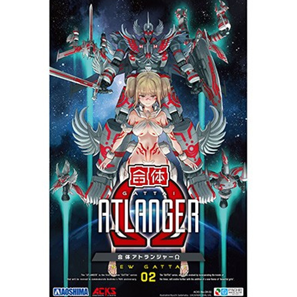 �� ��ü �ø��� 2ź ��ü ��Ʈ���� ���ް� [2���԰��Ϸ�] [4905083058091]